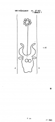 DE5655-PO-64892 - Typ:1 - ID: 47113 - Eintrag Nr.: 30 Wasserzeichen DE5655-PO-64892