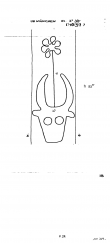 Wasserzeichen DE5655-PO-64896