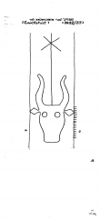 Wasserzeichen DE5655-PO-67591