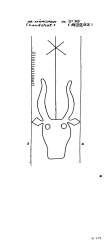 Wasserzeichen DE5655-PO-67592