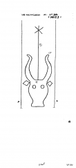 Wasserzeichen DE5655-PO-67594