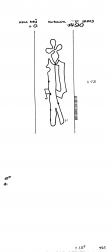 Wasserzeichen DE5910-PO-115693