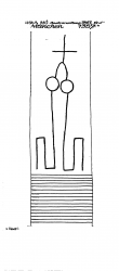 Wasserzeichen DE5910-PO-120808