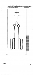 Wasserzeichen DE5910-PO-120811