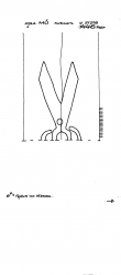 Wasserzeichen DE5910-PO-122394