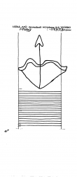 Wasserzeichen DE5910-PO-123442