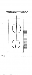 Wasserzeichen DE5910-PO-161714