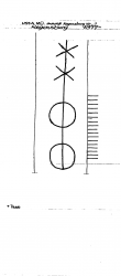 DE5910-PO-161846 - Typ:1 - ID: 47327 - Eintrag Nr.: 13 Wasserzeichen DE5910-PO-161846