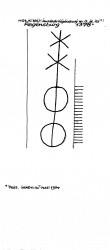 DE5910-PO-161847 - Typ:1 - ID: 47328 - Eintrag Nr.: 14 Wasserzeichen DE5910-PO-161847