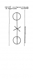 DE5910-PO-22810 - Typ:1 - ID: 47344 - Eintrag Nr.: 20 Wasserzeichen DE5910-PO-22810