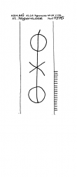 DE5910-PO-22811 - Typ:1 - ID: 47345 - Eintrag Nr.: 21 Wasserzeichen DE5910-PO-22811