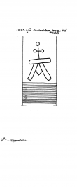 DE5910-PO-26428 - Typ:1 - ID: 47353 - Eintrag Nr.: 43 Wasserzeichen DE5910-PO-26428