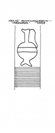 DE5910-PO-31126 - Typ:1 - ID: 47361 - Eintrag Nr.: 16 Wasserzeichen DE5910-PO-31126