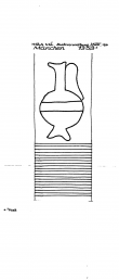 DE5910-PO-31129 - Typ:1 - ID: 47362 - Eintrag Nr.: 17 Wasserzeichen DE5910-PO-31129
