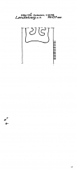 Wasserzeichen DE5910-PO-50955