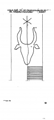 Wasserzeichen DE5910-PO-62207