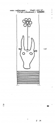 Wasserzeichen DE5910-PO-65276