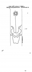 DE5910-PO-65834 - Typ:1 - ID: 47519 - Eintrag Nr.: 32 Wasserzeichen DE5910-PO-65834