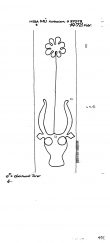 DE5910-PO-65840 - Typ:1 - ID: 47520 - Eintrag Nr.: 33 Wasserzeichen DE5910-PO-65840