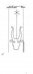 Wasserzeichen DE5910-PO-67515