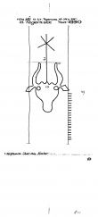 DE5910-PO-67723 - Typ:1 - ID: 47557 - Eintrag Nr.: 33 Wasserzeichen DE5910-PO-67723