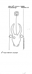 DE5910-PO-71696 - Typ:1 - ID: 47632 - Eintrag Nr.: 26 Wasserzeichen DE5910-PO-71696