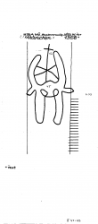 Wasserzeichen DE5910-PO-81561