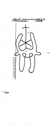 Wasserzeichen DE5910-PO-81562