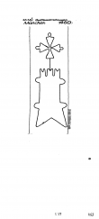 Wasserzeichen DE5925-PO-100721