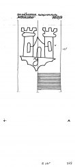 Wasserzeichen DE5925-PO-103148