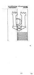 Wasserzeichen DE5925-PO-105918