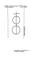 Wasserzeichen DE5925-PO-161762