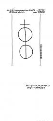 Wasserzeichen DE5925-PO-161764