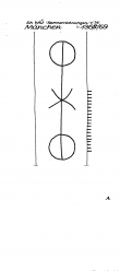 DE5925-PO-161800 - Typ:1 - ID: 47770 - Eintrag Nr.: 23 Wasserzeichen DE5925-PO-161800