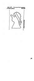 DE5925-PO-20379 - Typ:1 - ID: 47780 - Eintrag Nr.: 36 Wasserzeichen DE5925-PO-20379