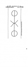 DE5925-PO-22826 - Typ:1 - ID: 47808 - Eintrag Nr.: 25 Wasserzeichen DE5925-PO-22826