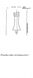 DE5925-PO-40082 - Typ:1 - ID: 47820 - Eintrag Nr.: 1 Wasserzeichen DE5925-PO-40082