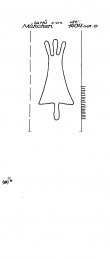 DE5925-PO-40831 - Typ:1 - ID: 47867 - Eintrag Nr.: 1 Wasserzeichen DE5925-PO-40831