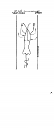 Wasserzeichen DE5925-PO-42780