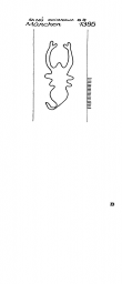 DE5925-PO-52121 - Typ:1 - ID: 47916 - Eintrag Nr.: 3 Wasserzeichen DE5925-PO-52121