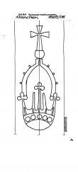 Wasserzeichen DE5925-PO-53075