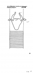 Wasserzeichen DE5925-PO-64455