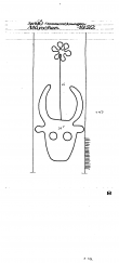 Wasserzeichen DE5925-PO-65522