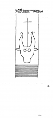 Wasserzeichen DE5925-PO-66625