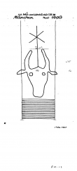 DE5925-PO-66974 - Typ:1 - ID: 48019 - Eintrag Nr.: 1 Wasserzeichen DE5925-PO-66974
