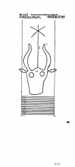 Wasserzeichen DE5925-PO-67307