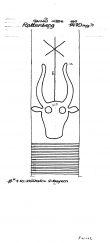 Wasserzeichen DE5925-PO-67415