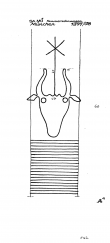 DE5925-PO-67765 - Typ:1 - ID: 48060 - Eintrag Nr.: 35 Wasserzeichen DE5925-PO-67765