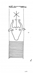 DE5925-PO-67767 - Typ:1 - ID: 48061 - Eintrag Nr.: 36 Wasserzeichen DE5925-PO-67767