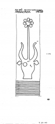 Wasserzeichen DE5925-PO-69985